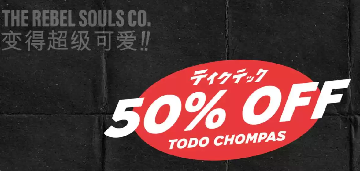 Catálogo Now | 50%off todo chompas  | 2025-10-08T00:00:00.000Z - 2025-10-19T00:00:00.000Z