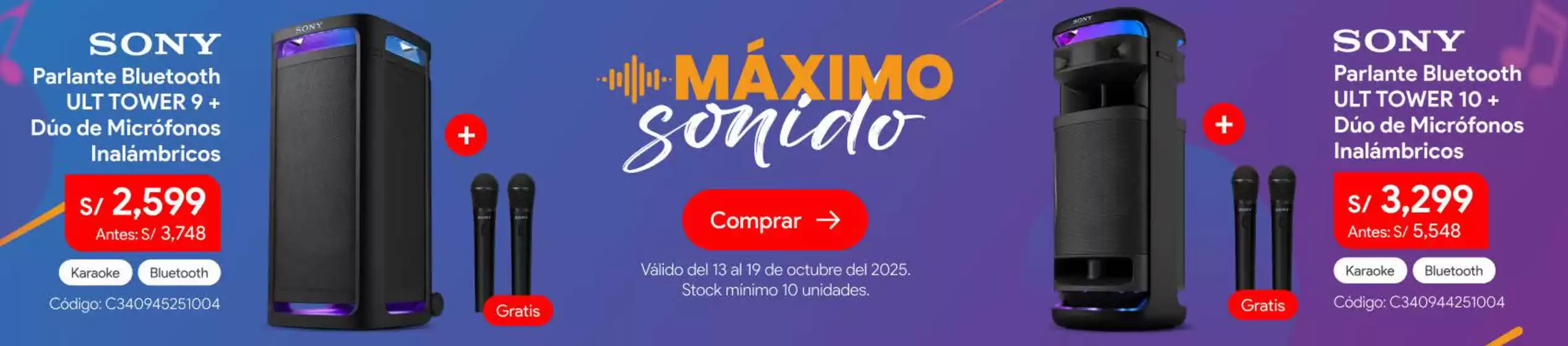Catálogo Hiraoka | Maximo sonido  | 2025-10-16T00:00:00.000Z - 2025-10-19T00:00:00.000Z