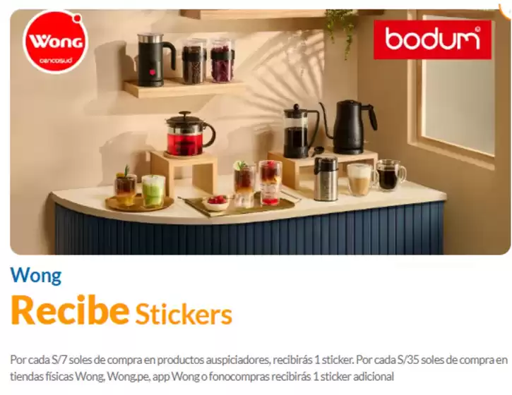 Catálogo Banco Cencosud | Recibe stickers  | 2025-10-17T00:00:00.000Z - 2025-12-31T00:00:00.000Z