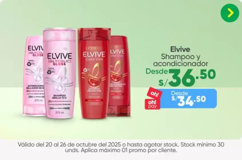 Descuentos y promociones