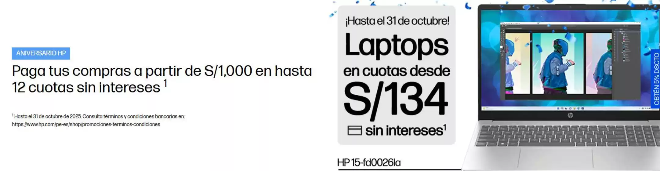 Catálogo HP | Laptops en coutas  | 2025-10-21T00:00:00.000Z - 2025-10-31T00:00:00.000Z