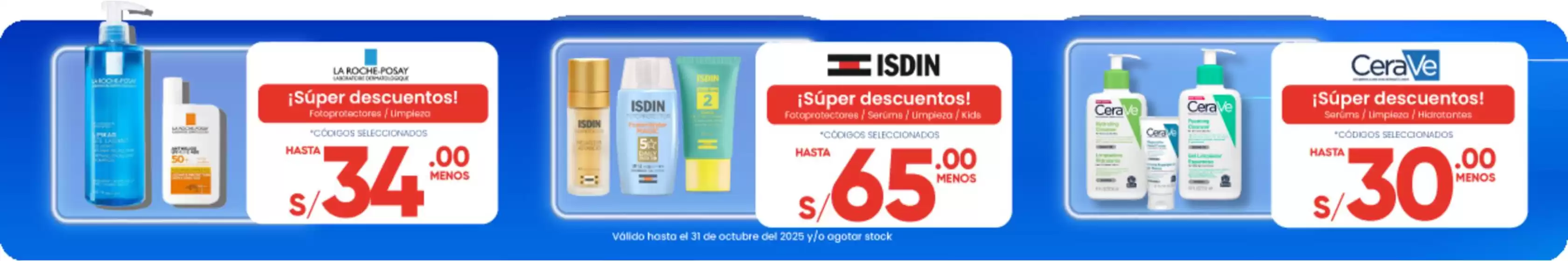 Catálogo Boticas Perú en Pucallpa | Ofertas para cazadores de gangas | 2025-10-23T00:00:00.000Z - 2025-11-06T00:00:00.000Z