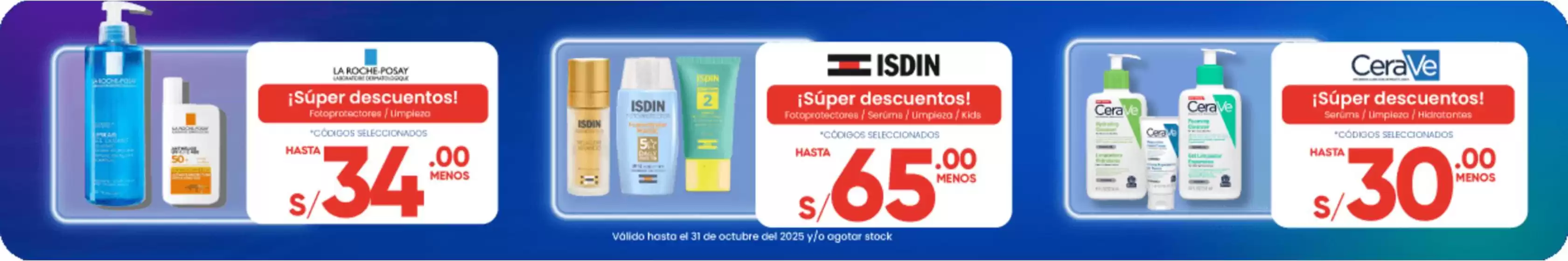 Catálogo Boticas Perú | Excelente oferta para cazadores de gangas | 2025-10-28T00:00:00.000Z - 2025-11-11T00:00:00.000Z
