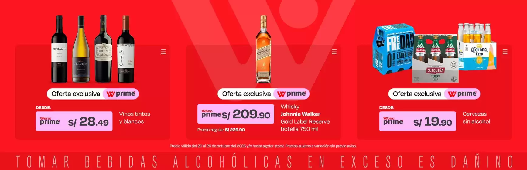 Catálogo Wong | Gran variedad de ofertas | 2025-10-28T00:00:00.000Z - 2025-11-11T00:00:00.000Z