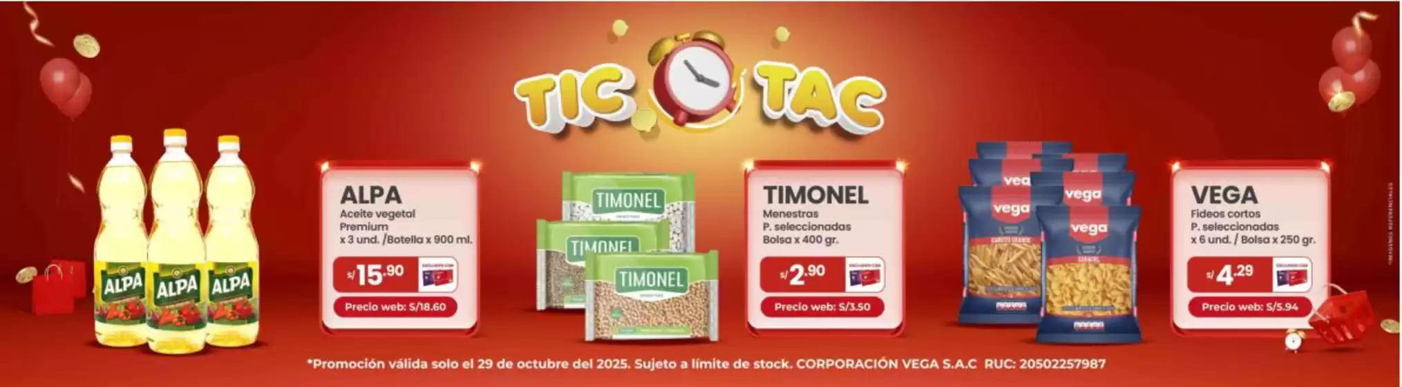 Catálogo Vega | Gran variedad de ofertas | 2025-10-29T00:00:00.000Z - 2025-11-12T00:00:00.000Z