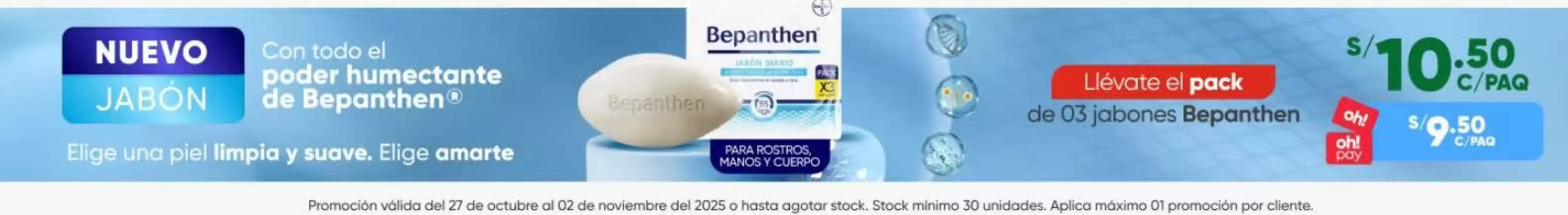 Catálogo InkaFarma | Bepanthen  | 2025-10-31T00:00:00.000Z - 2025-11-02T00:00:00.000Z