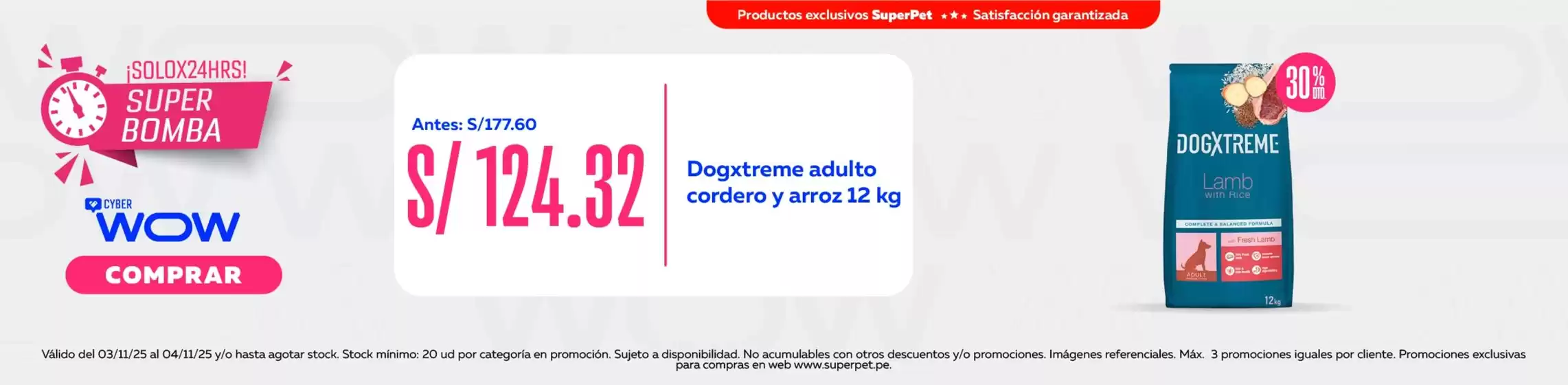 Catálogo Superpet | Gangas exclusivas | 2025-11-03T00:00:00.000Z - 2025-11-04T00:00:00.000Z
