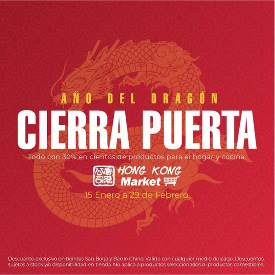 Catálogo Hong Kong Market | Año del dragón cierra puerta  | 2024-01-19T00:00:00.000Z - 2024-02-29T00:00:00.000Z