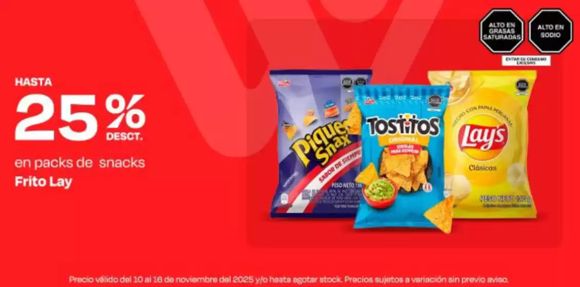 Catálogo Wong | Ofertas de la semana  | 2025-11-11T00:00:00.000Z - 2025-11-16T00:00:00.000Z