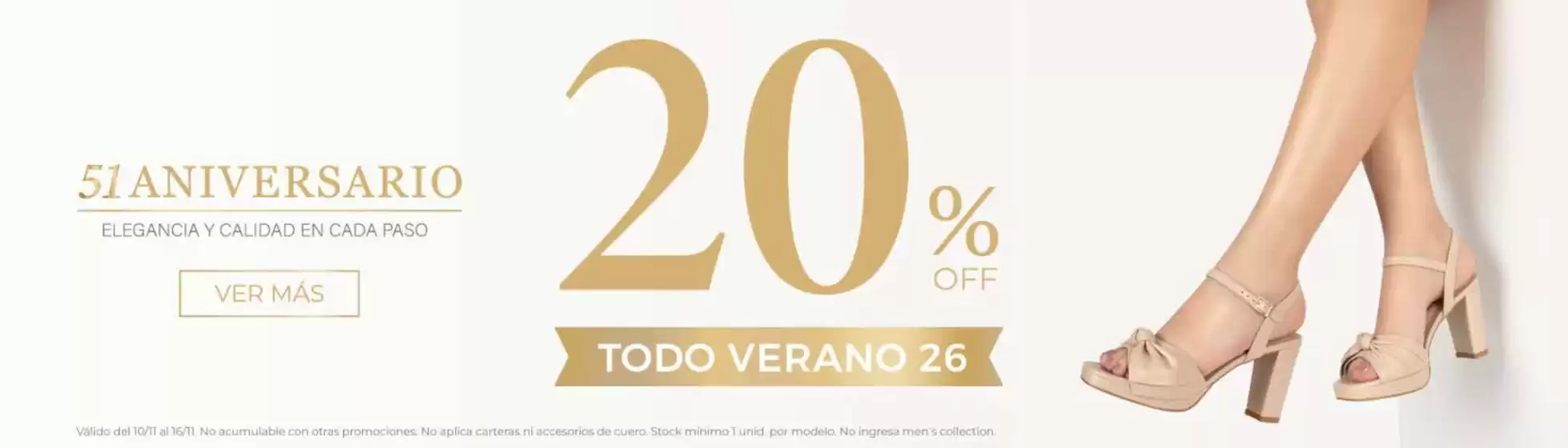 Catálogo Paez | 20%off todo verano  | 2025-11-11T00:00:00.000Z - 2025-11-16T00:00:00.000Z