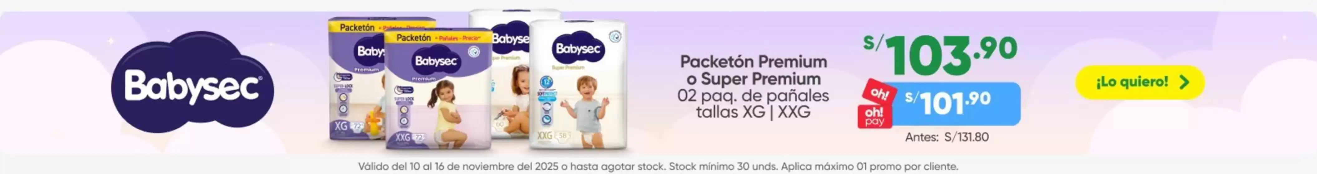 Catálogo InkaFarma | Ofertas principales para todos los cazadores de gangas | 2025-11-10T00:00:00.000Z - 2025-11-16T00:00:00.000Z