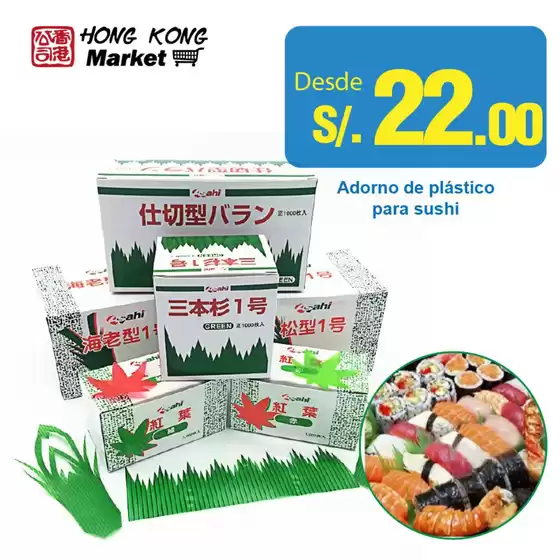 Catálogo Hong Kong Market | Desde S/22.00 | 2025-11-26T00:00:00.000Z - 2025-12-20T00:00:00.000Z
