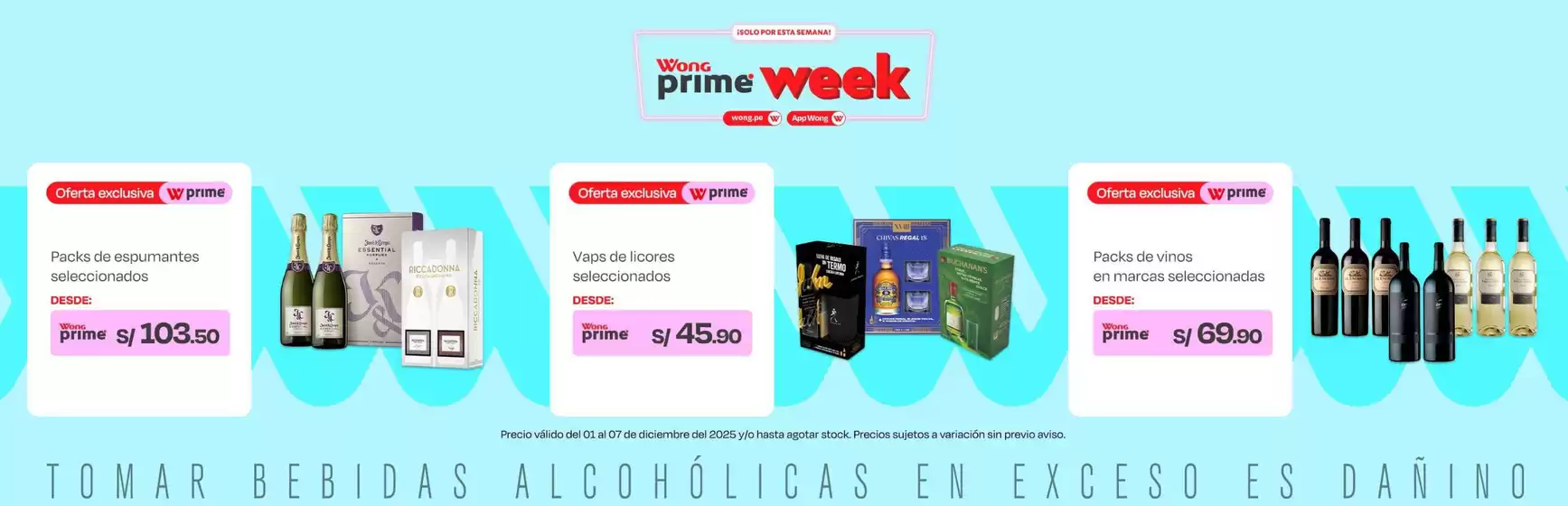 Catálogo Wong | Excelente oferta para todos los clientes | 2025-12-01T00:00:00.000Z - 2025-12-07T00:00:00.000Z