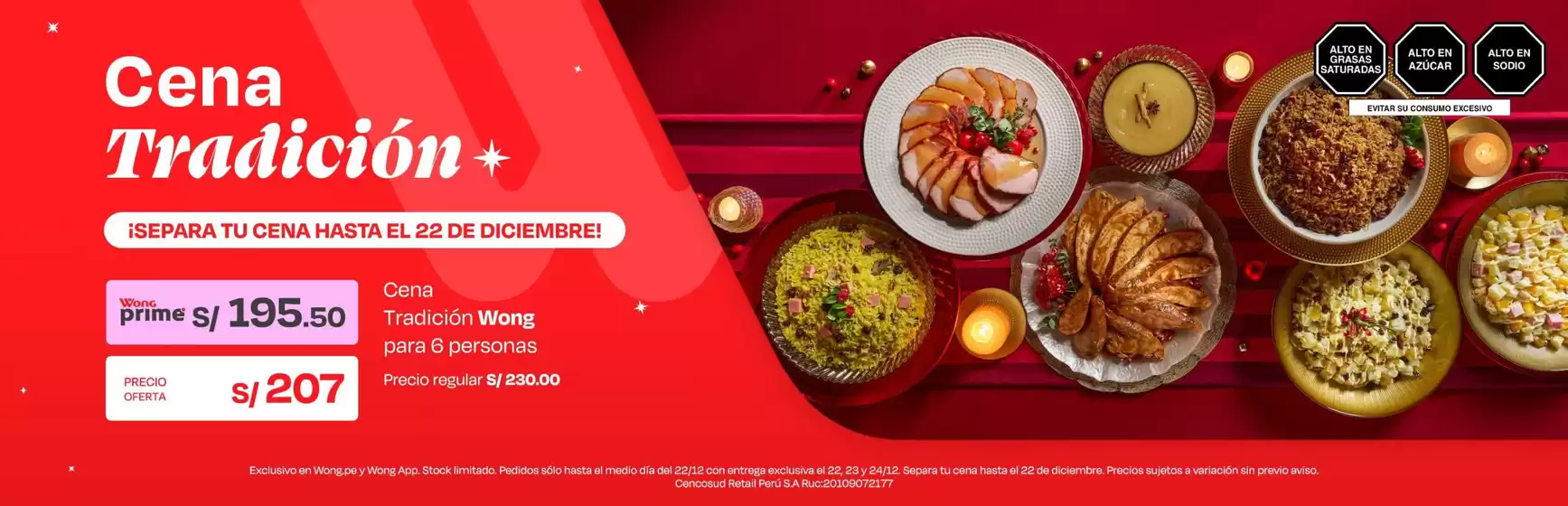 Catálogo Wong | Nuestras mejores ofertas para ti | 2025-12-23T00:00:00.000Z - 2026-01-06T00:00:00.000Z