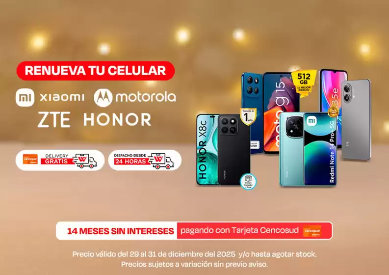 Catálogo Wong | Ofertas y gangas exclusivas | 2025-12-29T00:00:00.000Z - 2025-12-31T00:00:00.000Z