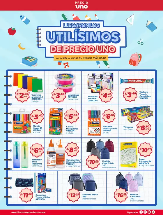 Catálogo Hiperbodega Precio Uno | Grandes descuentos en productos seleccionados | 2026-02-01T00:00:00.000Z - 2026-02-28T00:00:00.000Z