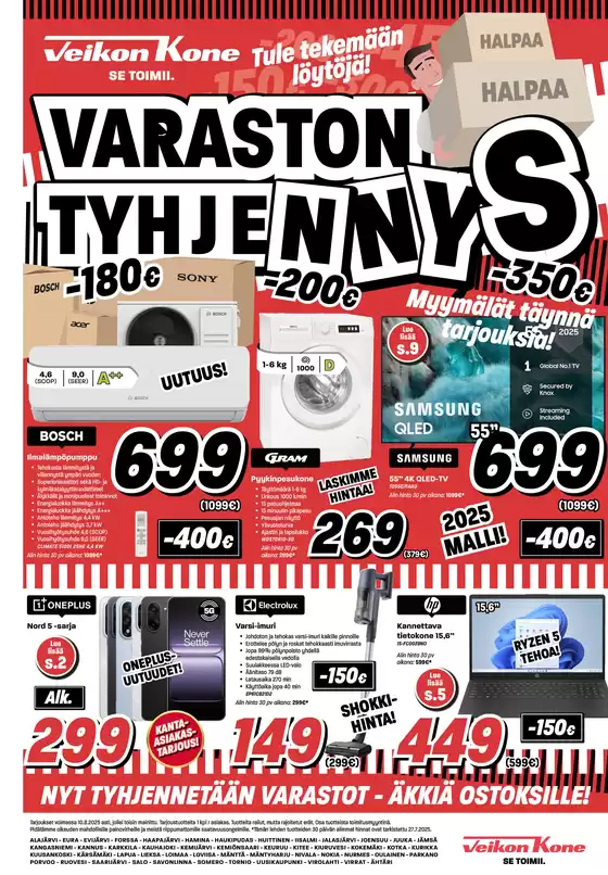 Verkkolehti