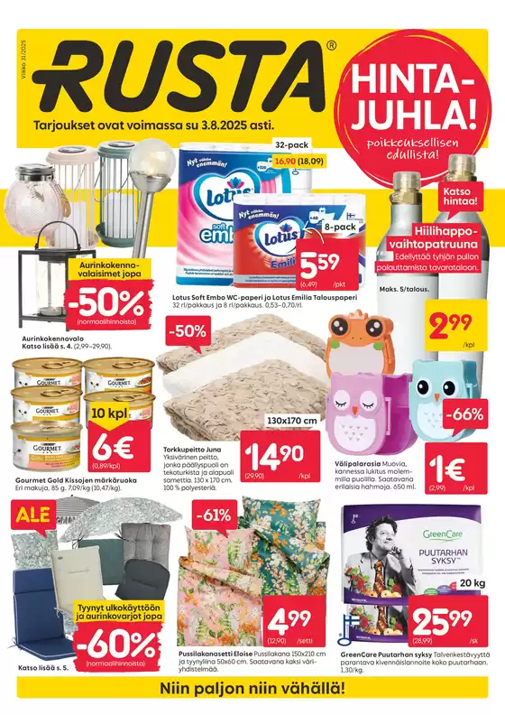 Rusta tarjoukset