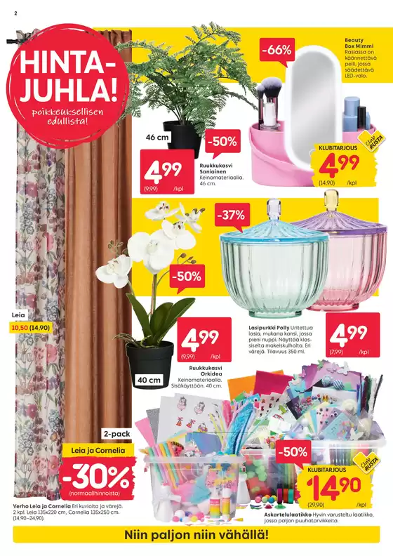 Rusta tarjoukset