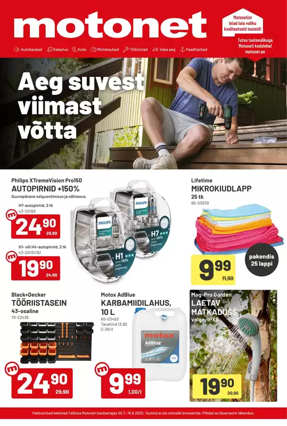 Ajankohtaiset diilit ja tarjoukset