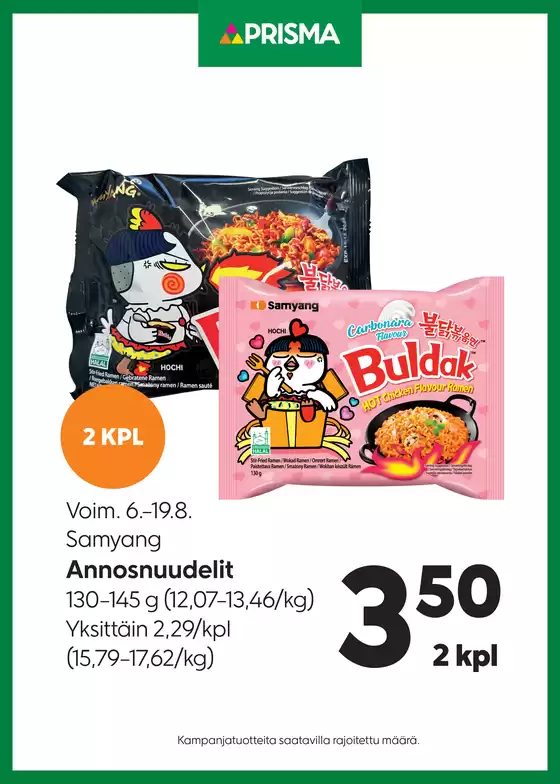 Prisma -luettelo, Kemi | TOK Prisma ketjukampanja 6.-19.8. | 2025-08-06T00:00:00.000Z - 2025-08-19T00:00:00.000Z