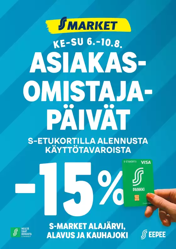 S-Market -luettelo, Pihtipudas | eepee_sm_ao-paivat_vko32 | 2025-08-06T00:00:00.000Z - 2025-08-10T00:00:00.000Z