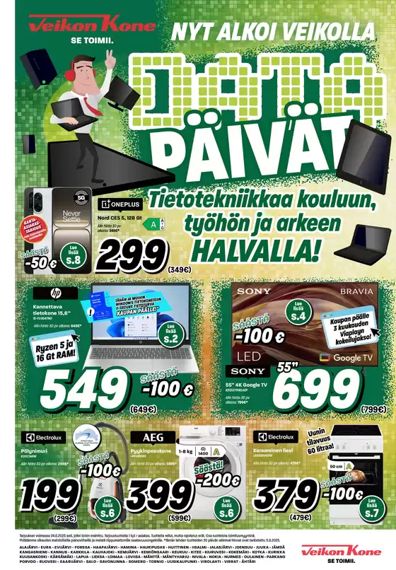 Verkkolehti