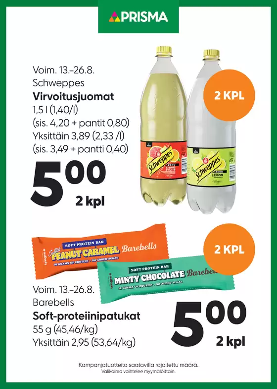 Prisma -luettelo | TOK Prisma ketjukampanjat 13.-26.8. | 2025-08-13T00:00:00.000Z - 2025-08-26T00:00:00.000Z