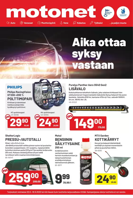 Motonet -luettelo, Kokkola | Parhaat diilimme sinulle | 2025-08-20T00:00:00.000Z - 2025-09-16T00:00:00.000Z