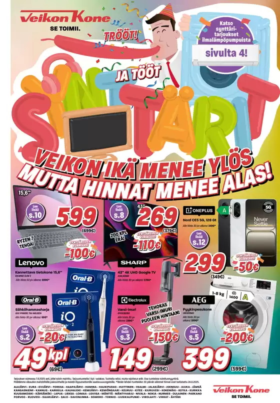 Verkkolehti