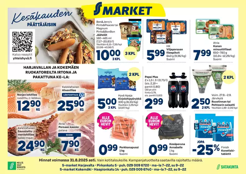 S-Market tarjoukset