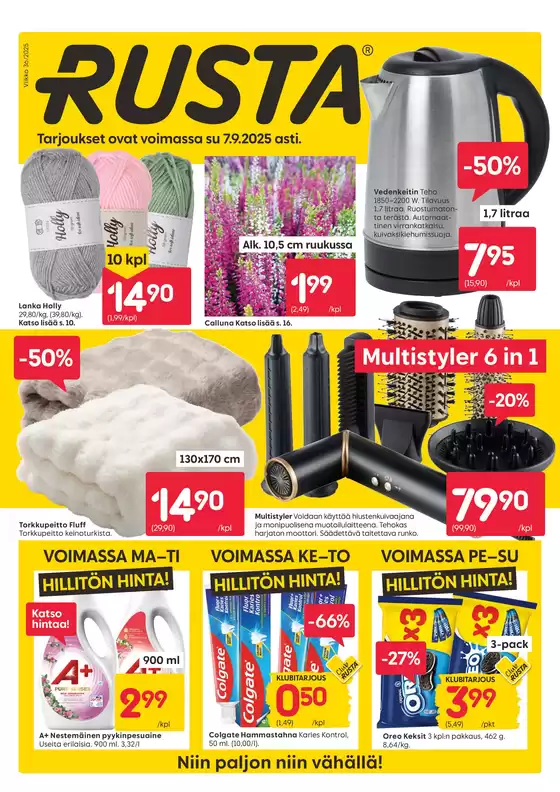 Rusta tarjoukset