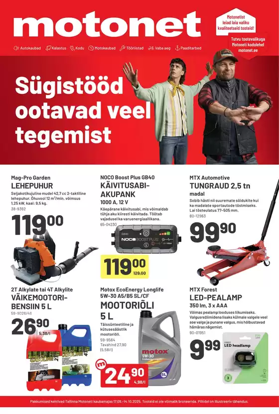 Motonet -luettelo, Porvoo | Parhaat tarjouksemme sinulle | 2025-09-18T00:00:00.000Z - 2025-10-02T00:00:00.000Z