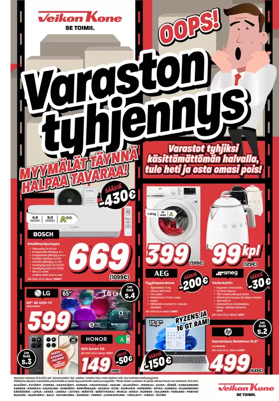 Verkkolehti