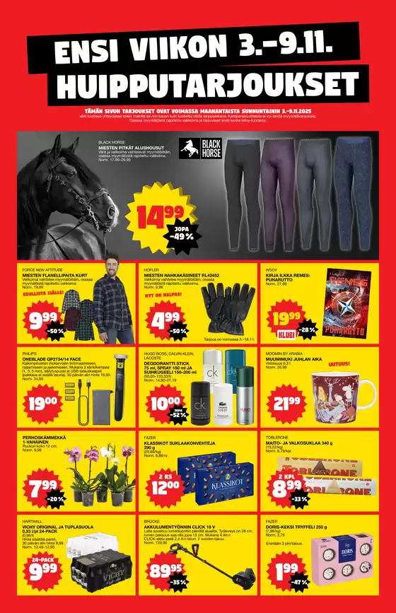 Tokmanni -luettelo, Uusikaupunki | Ensi viikon huipputarjoukset | 2025-10-30T00:00:00.000Z - 2025-11-13T00:00:00.000Z