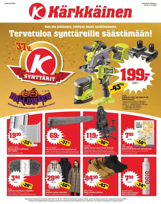 Kärkkäinen -luettelo, Helsinki | Näköislehti Kärkkäinen | 2025-10-22T00:00:00.000Z - 2025-11-04T00:00:00.000Z