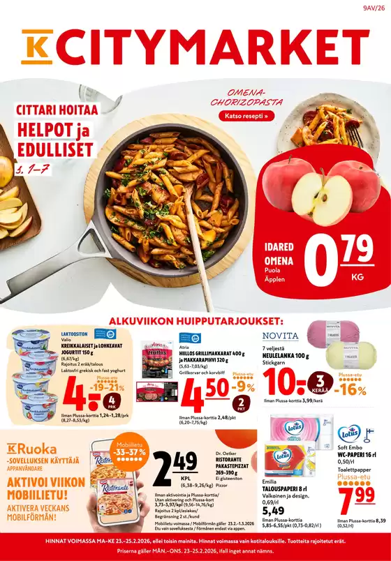 K-Citymarket -luettelo | K-citymarket tarjoukset | 2026-02-23T00:00:00.000Z - 2026-02-25T00:00:00.000Z