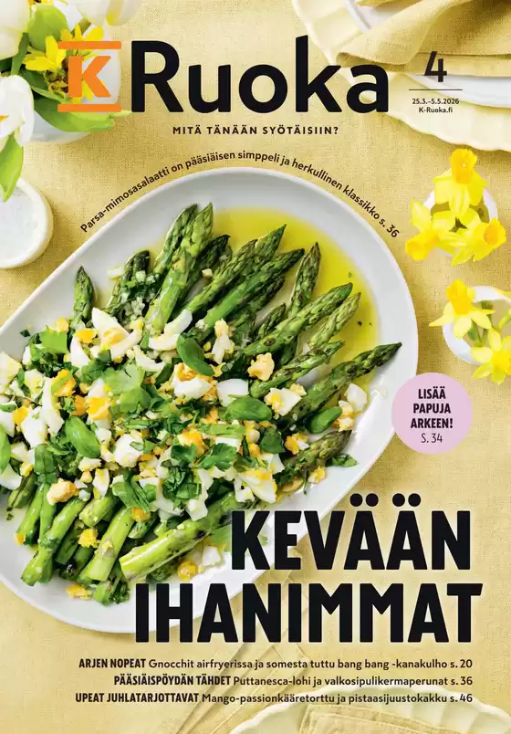 K-Citymarket -luettelo, Tampere | K-Ruoka 42026K-ryhmä | 2026-03-25T00:00:00.000Z - 2026-05-05T00:00:00.000Z