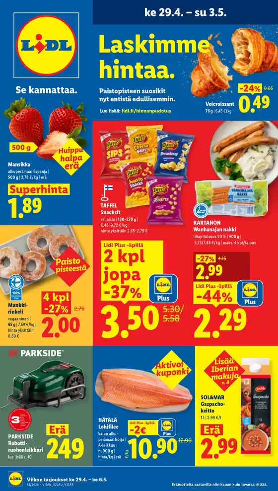 main_flyer image