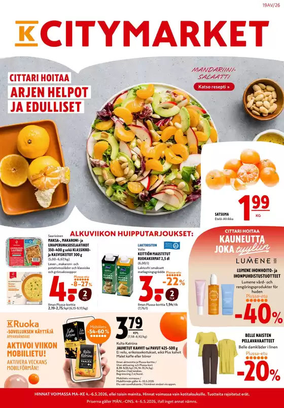 K-Citymarket -luettelo | K-citymarket tarjoukset | 2026-05-04T00:00:00.000Z - 2026-05-06T00:00:00.000Z