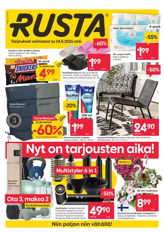Rusta -luettelo, Kemi | Rusta tarjoukset | 2026-05-18T00:00:00.000Z - 2026-05-24T00:00:00.000Z