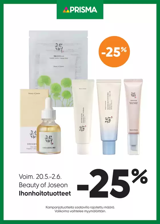 Prisma -luettelo, Tuusula | Prisma Beauty of Joseon 20.5.2.6. | 2026-05-20T00:00:00.000Z - 2026-06-02T00:00:00.000Z