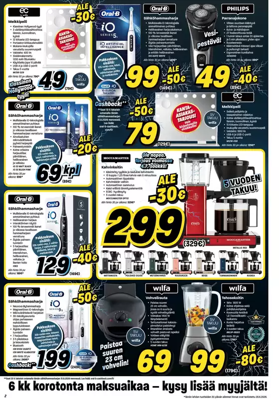 main_flyer image