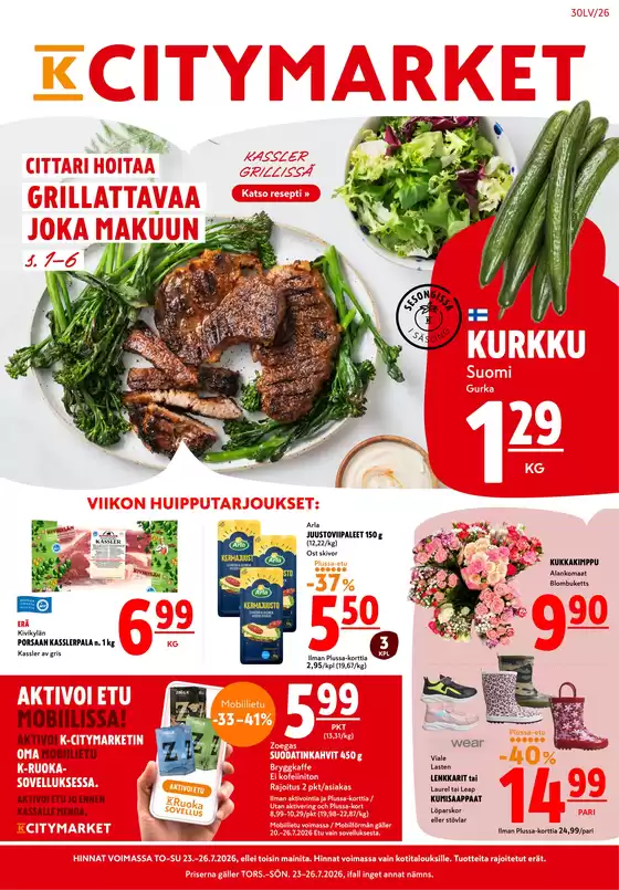 K-Citymarket -luettelo, Sipoo | K-citymarket tarjoukset | 2026-07-23T00:00:00.000Z - 2026-07-26T00:00:00.000Z