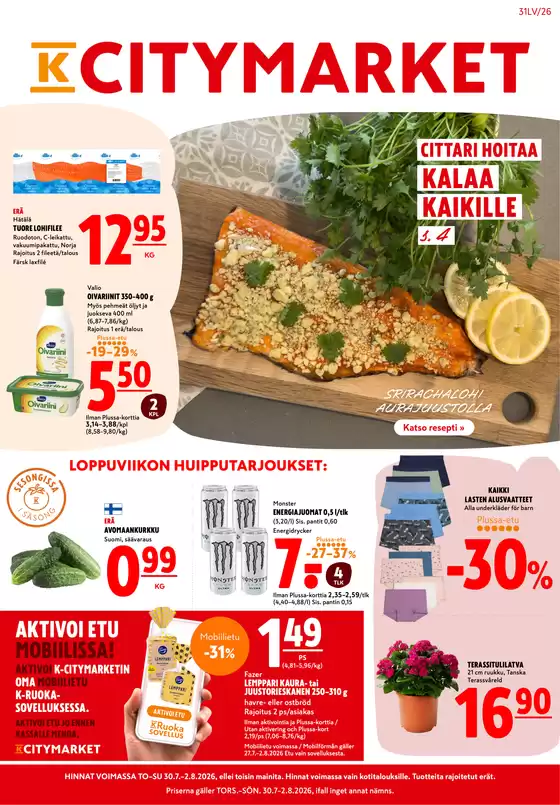 K-Citymarket -luettelo | K-citymarket tarjoukset | 2026-07-30T00:00:00.000Z - 2026-08-02T00:00:00.000Z