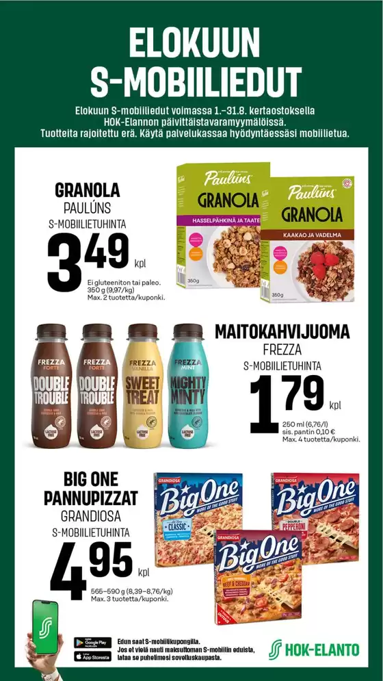 main_flyer image