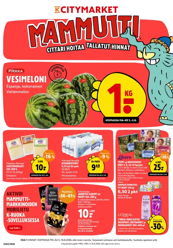 K-Citymarket -luettelo | K-citymarket tarjoukset | 2026-08-03T00:00:00.000Z - 2026-08-16T00:00:00.000Z