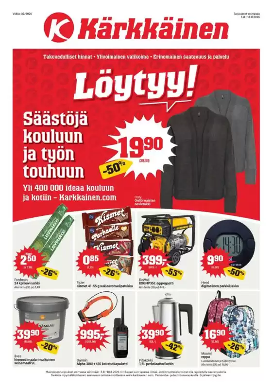 Kärkkäinen -luettelo, Vantaa | Näköislehti Kärkkäinen | 2026-08-05T00:00:00.000Z - 2026-08-18T00:00:00.000Z