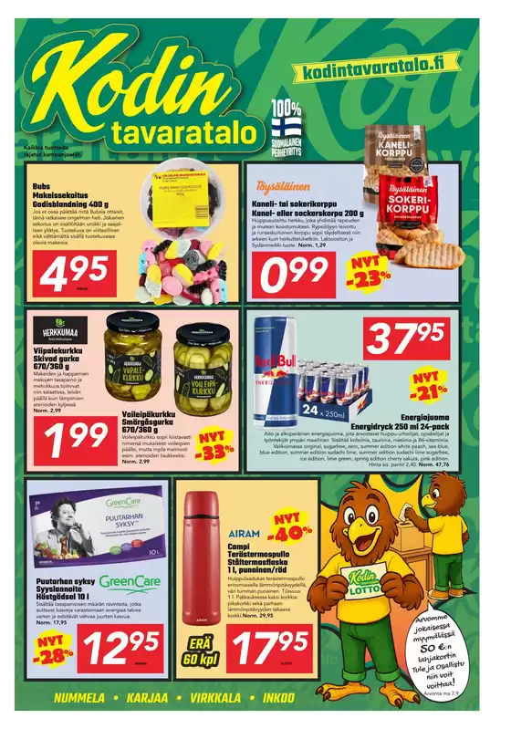 main_flyer image