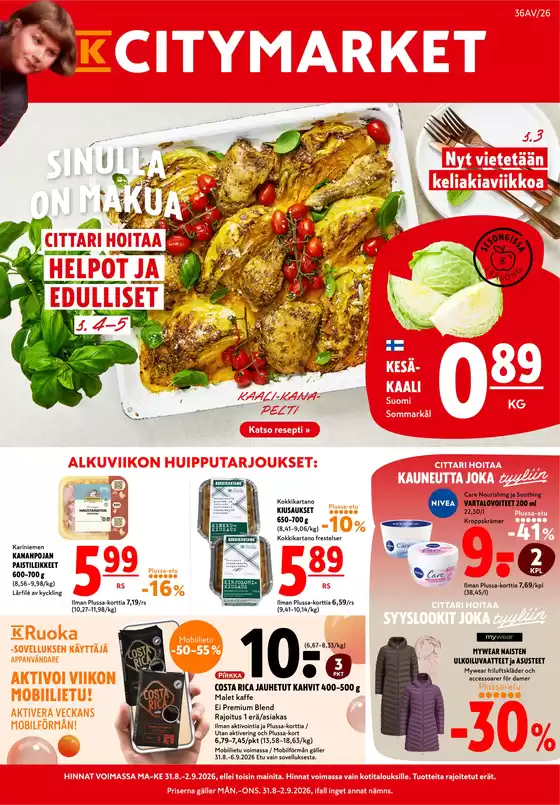 K-Citymarket -luettelo | K-citymarket tarjoukset | 2026-08-31T00:00:00.000Z - 2026-09-02T00:00:00.000Z